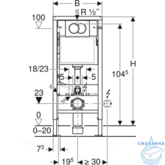 Инсталляция для унитаза Geberit Duofix Delta с кнопкой смыва Delta01 хром глянцевый,  с унитазом Geberit Renova Compact (с сиденьем Soft Close (микролифт)