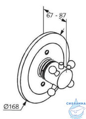 Встраиваемый смеситель для душа Kludi Adlon 517190520