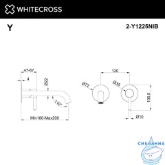 Внешняя часть смесителя для умывальника WHITECROSS Y1225NIB (брашированный никель)