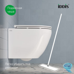 Унитаз подвесной безободковый Iddis Blanco Q BLQNDSEI25 (с сиденьем Soft Close (микролифт) )