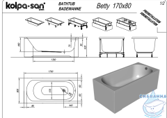 Акриловая ванна Kolpa San Betty 170x80 с каркасом