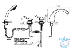 Смеситель для ванны на борт RavSlezak Лабе L069.5PSM