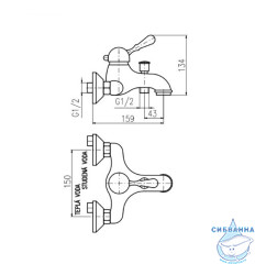 Смеситель для ванны Rav Slezak Лабе L554.5CMATC (черный)
