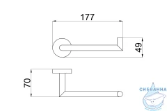 Держатель туалетной бумаги Allen Brau Priority 265410