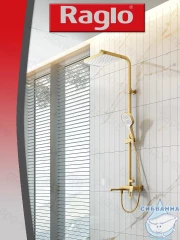 Душевая система Raglo 330 1 режим R51.24.03 (сатин золотой)