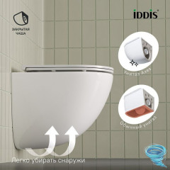 Унитаз подвесной безободковый со смывом торнадо Iddis Axes AXERDSEi25 с сиденьем Soft Close (микролифт)