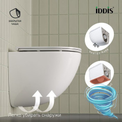 Унитаз подвесной безободковый со смывом торнадо Iddis Axes AXERDSEi25 с сиденьем Soft Close (микролифт)