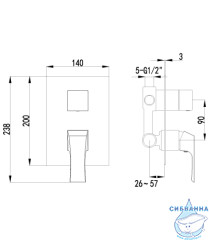 Встраиваемый смеситель для ванны Lemark Unit LM4528C