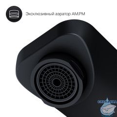 Смеситель для раковины встраиваемый Am.Pm X-Joy F85A72622 (черный матовый)
