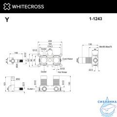 Встраиваемая часть смесителя на 3 потребителя WHITECROSS Y1243