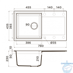  Кухонная мойка Omoikiri Sakaime 78-GR серый