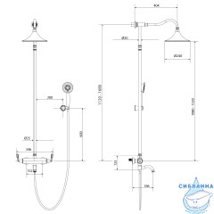 Душевая система Lemark Prime 240 LM6162BRG (черный/золото)