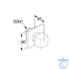Переключатель Kludi Decus 548473975