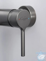 Душевая система Calypso CS2420-9 250 1 режим (оружейная сталь)