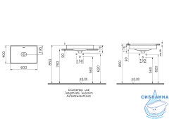 Раковина на столешницу 60 см Vitra Metropole 7535B003-0673