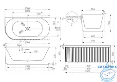 Акриловая ванна Abber 150х75 AB9412-1.5 R