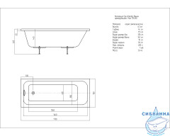 Ванна акриловая Aquatek Мия 175х70