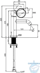  Смеситель для раковины Jacob Delafon Vivienne Signature E38682-LB2-G (серебро/черный)