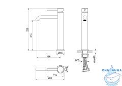 Смеситель для раковины Aquatek Европа AQ1304CR (хром)