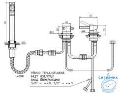 Смеситель для ванны на борт RavSlezak Сена SE975.5PZ