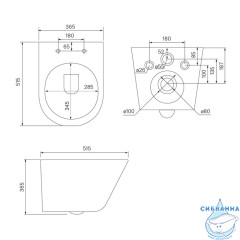 Унитаз подвесной безободковый Iddis Calipso CALR3BMi25 с сиденьем Soft Close (микролифт) (черный матовый)