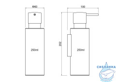 Дозатор для жидкого мыла Aquatek Оберон AQ4205MB