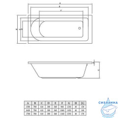 Ванна акриловая C-BATH Rea 150х70
