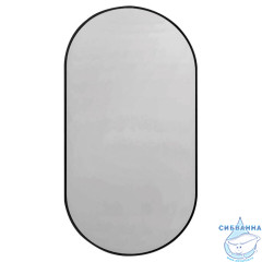 Зеркало ABBER Immer Offen 60 AG6401B