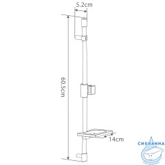 Душевой гарнитур Gappo 5 режимов G8005 (хром)