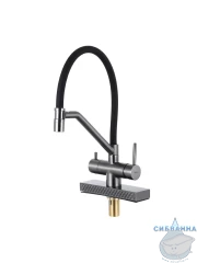 Смеситель кухни Gappo G4098-9 (оружейная сталь)