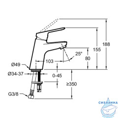 Комплект смесителей Jacob Delafon Lucien E20850RU-CP (хром)