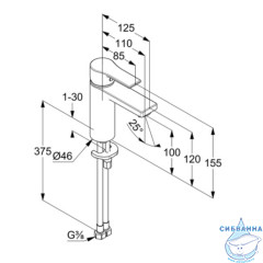 Смеситель для раковины Kludi Zenta Sl 482920565 (без донного клапана) (хром)