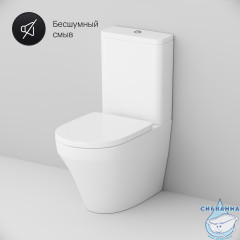 Унитаз напольный AM.PM Inspire C508607WH (с бачком без сиденья) (белый глянцевый)