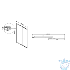 Шторка для ванны Vincea 100х145 профиль черный, стекло тонированное VSB-1E100CGB