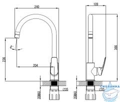Смеситель для кухни Azario Tavira AZ-WKE56411C-X63 (хром)