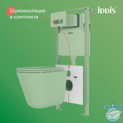 Комплект 3в1: подвесной унитаз, инсталляция и клавиша смыва, IDDIS, BASRNU2i73