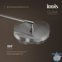 Душевая система с тропическим, ручным душем и изливом, термостат, глянцевый хром, Duna, IDDIS, DUNSBSTi68