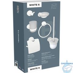 Набор аксессуаров для ванной комнаты Bemeta White 204604