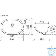 Раковина под столешницу 57 см Ceramicanova Element CN6044
