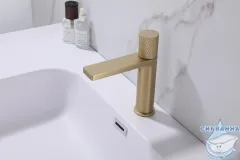 Смеситель для раковины ABBER Rund AF8710G (золото матовое)
