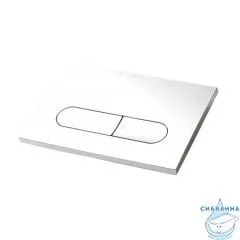 Кнопка смыва Calypso Beta CS4C (хром глянцевый)