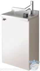 Тумба под раковину Jacob Delafon Pop Laminar 40 EB286-G1C белый
