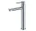 Смеситель для раковины Wasserkraft Main 4103H (без донного клапана)(хром)