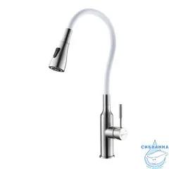  Смеситель для кухни Lemark Expert LM5082S-White (белый)