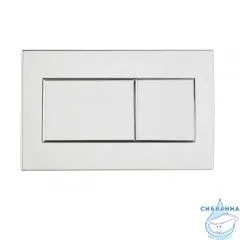  Кнопка смыва VitrA Norm Fit 720-0100 белый глянцевый