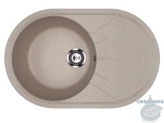 Кухонная мойка Ulgran U-503 75 песочный