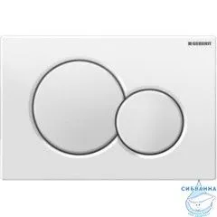 Клавиша смыва Geberit Sigma 01 115.770.11.5 белый глянцевый