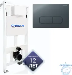 Инсталляция для унитаза Charus CC.300.80.01 с кнопкой смыва Charus Elegia FP.320.GRP.01 графит