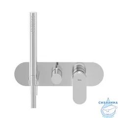 Встраиваемый смеситель для ванны Ravak Eleganta X070220 (хром)
