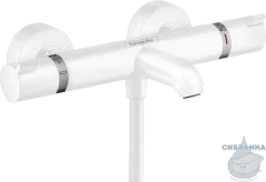 Смеситель для ванны Hansgrohe Ecostat Comfort 13114700 (белый матовый)